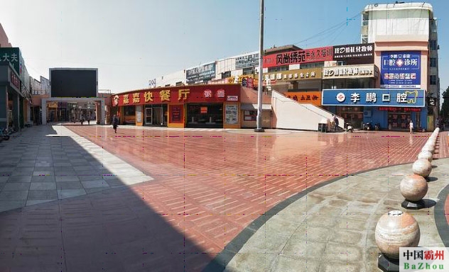 �н���ֲ��нֹ����칫�һ�����չ����ʡ���������й���